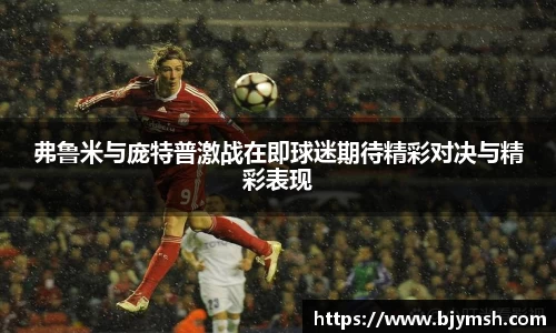 星空xk·(中国)体育