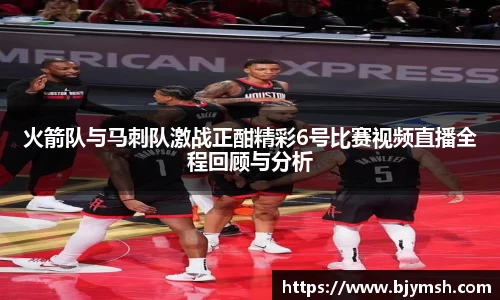 XK·星空(体育中国)